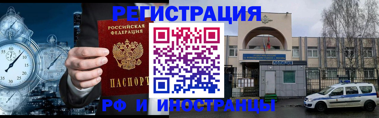 форма 3 в Будённовске